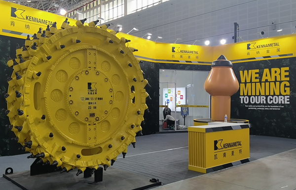 山西太原旋挖钻机截齿 山西太原掘进机截齿